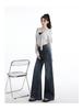 Women's High-Waist Retro Flare Jeans - Slimming, Loose Fit for Spring and Autumn 2026
