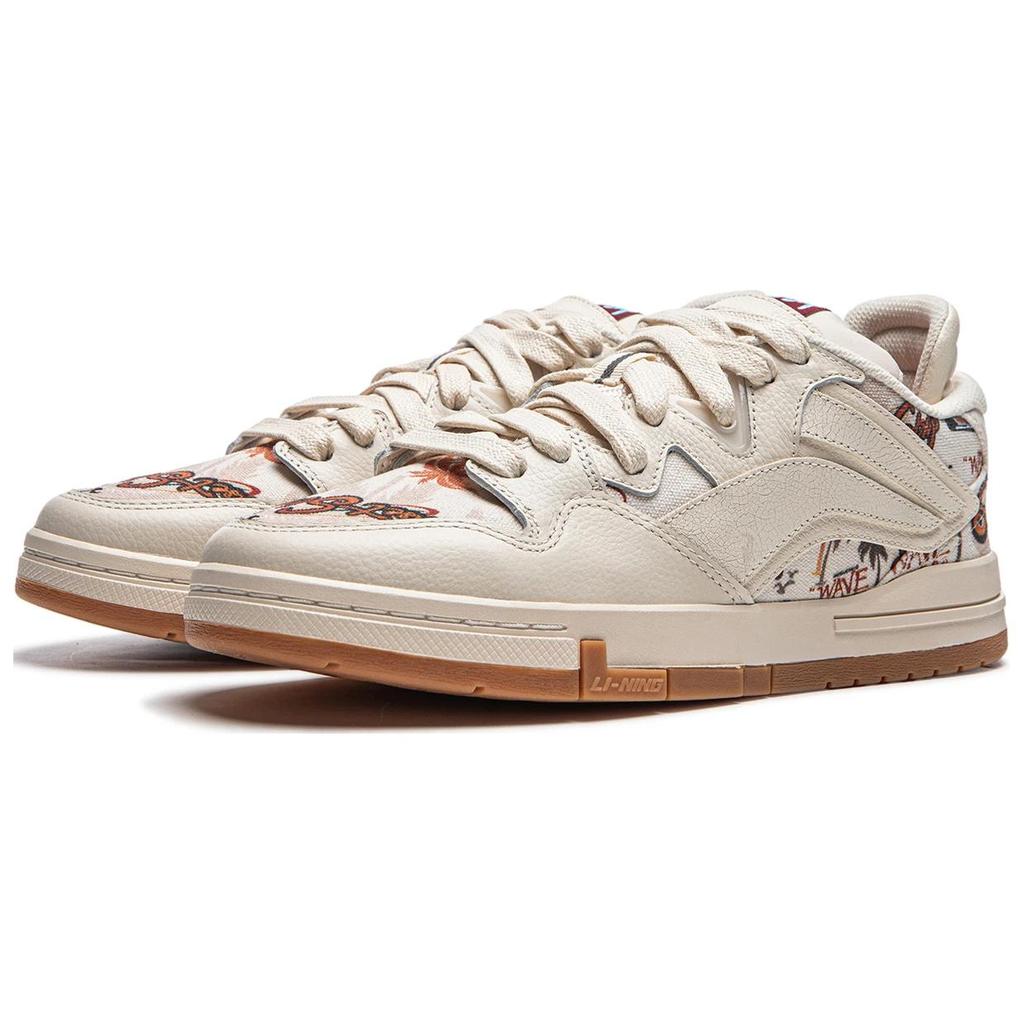 Li-Ning Bequeme Vielseitige Rutschfeste Verschleißfeste Low-Top Skate Schuhe Herren Sneaker Eierlikör-Grau AEPU065-2