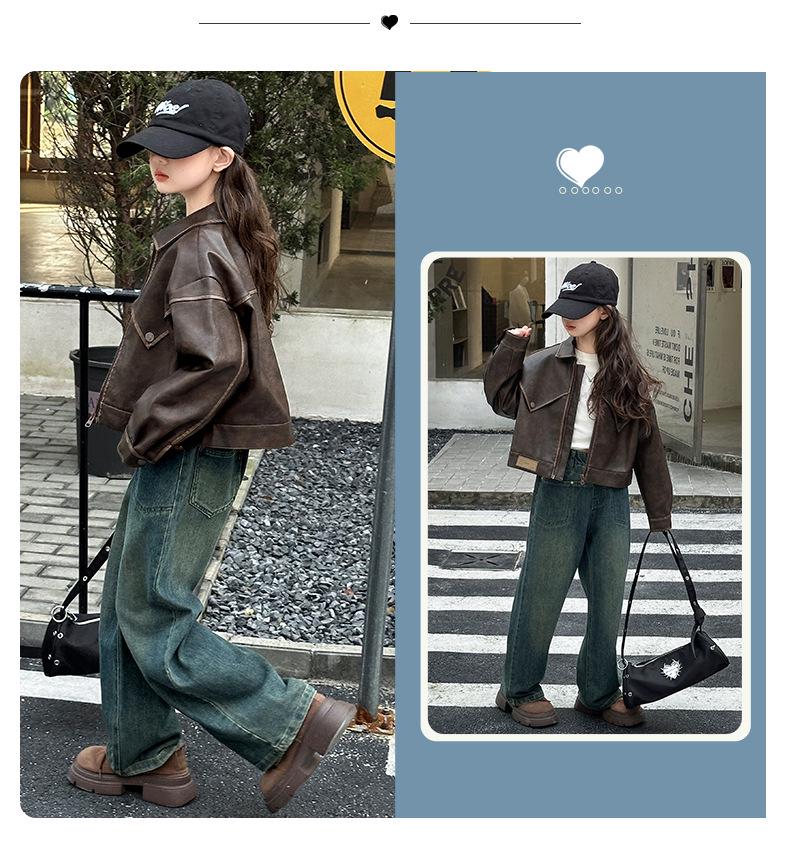 Girls' Trendy Leather Lapel Jacket - Spring/Autumn 2025