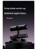 Dual Suction Cup Sit-up Assistant with Pull Rope