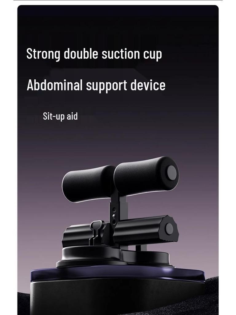 Dual Suction Cup Sit-up Assistant with Pull Rope