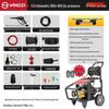 Yangzi 220V Ultra-High Pressure Car Washer & Water Pump