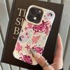 Pink Sea Turtle Print Lychee Texture Phone Case For iPhone 11 12 13 14 15 16 17 Pro Max 14 15 Plus 17 Air Silicone Soft Cover