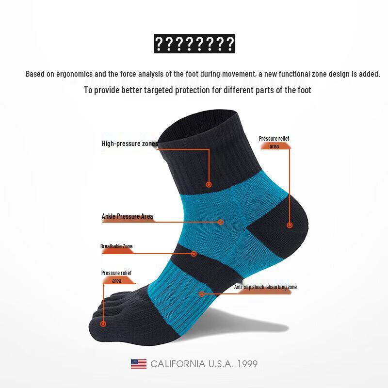 TFO Men's Five-Finger Outdoor Hiking Socks