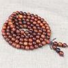 Golden Sandalwood Buddhist Prayer Beads Bracelet - 108 Beads, Wooden Wenwan Ornaments for Men, Women, Couples