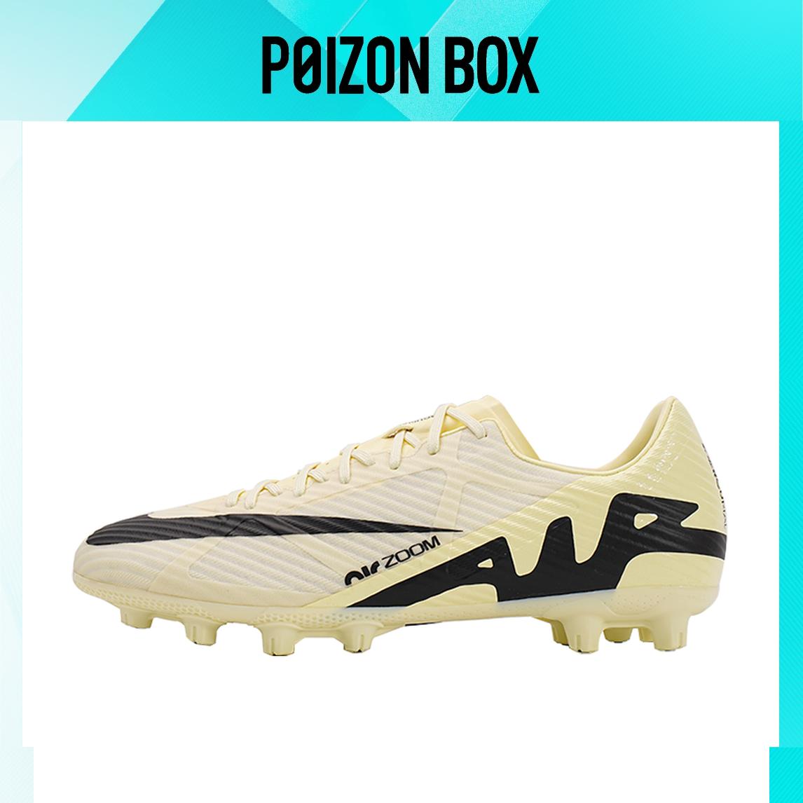 

бутсы Nike Air Zoom Vapor 15 Football shoes Men DJ5632-700