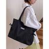 Korean Fashi Casual Canvas Bag Women 2026 New Style Stylish Pleated Tote Bag Versatile Large Capacity Shoulder Bag