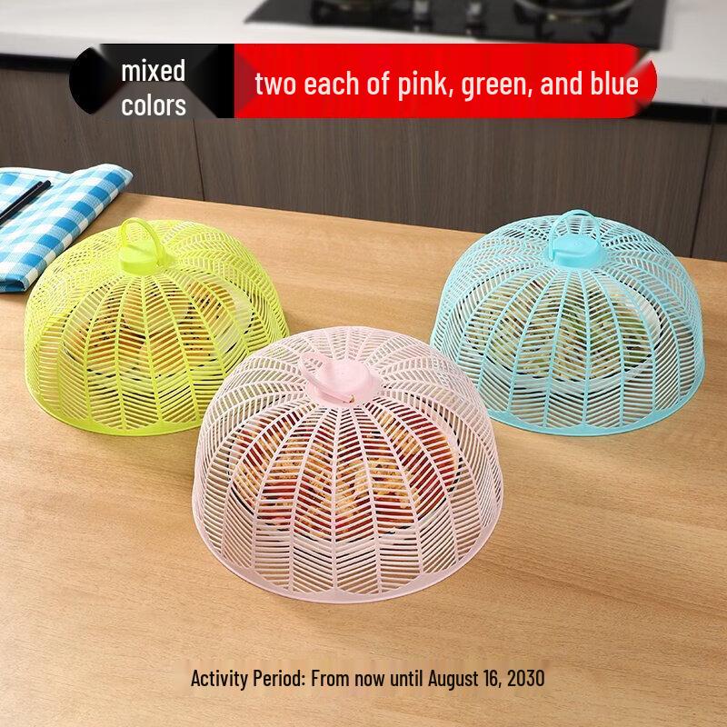 Qiwei Household Dustproof Food Cover