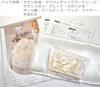 Hamanaka Wedding Kit Juno Lace Flower Pillow H431-155