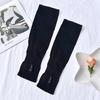 1 Pair of Arm Sleeves for Men and Women, UV Sun Protection, Cold and Icy Arm Cover, Arm Warmers for Cycling, Fishing, Running, C