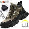 New Men Safety Shoes Rotating Button Work Sneakers Steel Toe Shoes Puncture-Proof Work Boots Protective Shoes Non-slip