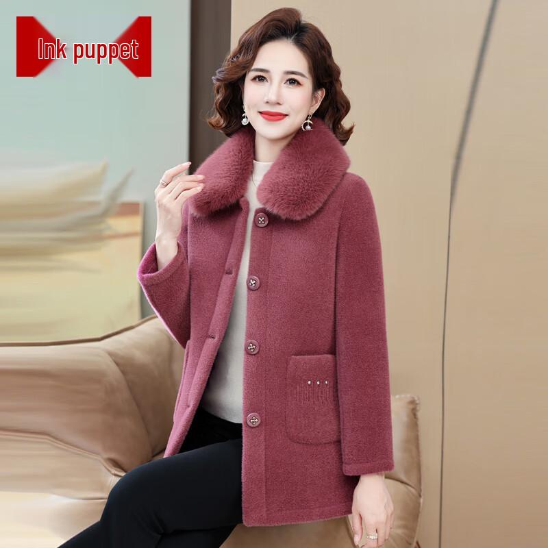 Women's Middle-Aged Stylish Winter Coat