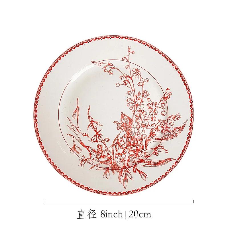 

Пасторальна серія «Конвалія», керамічна тарілка, посуд із кістяного фарфору, прикраса робочого столу, кругла тарілка, прикраса дому