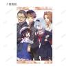 The Work is Never Trading Original Illustration Cards Box of 20 Ryuo's Done!