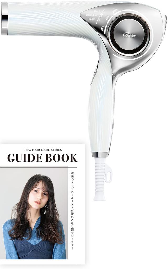 [Official Store Exclusive] ReFa DRYER PRO White ReFa Dryer Pro Genuine Product Large Air Volume Guidebook Included
