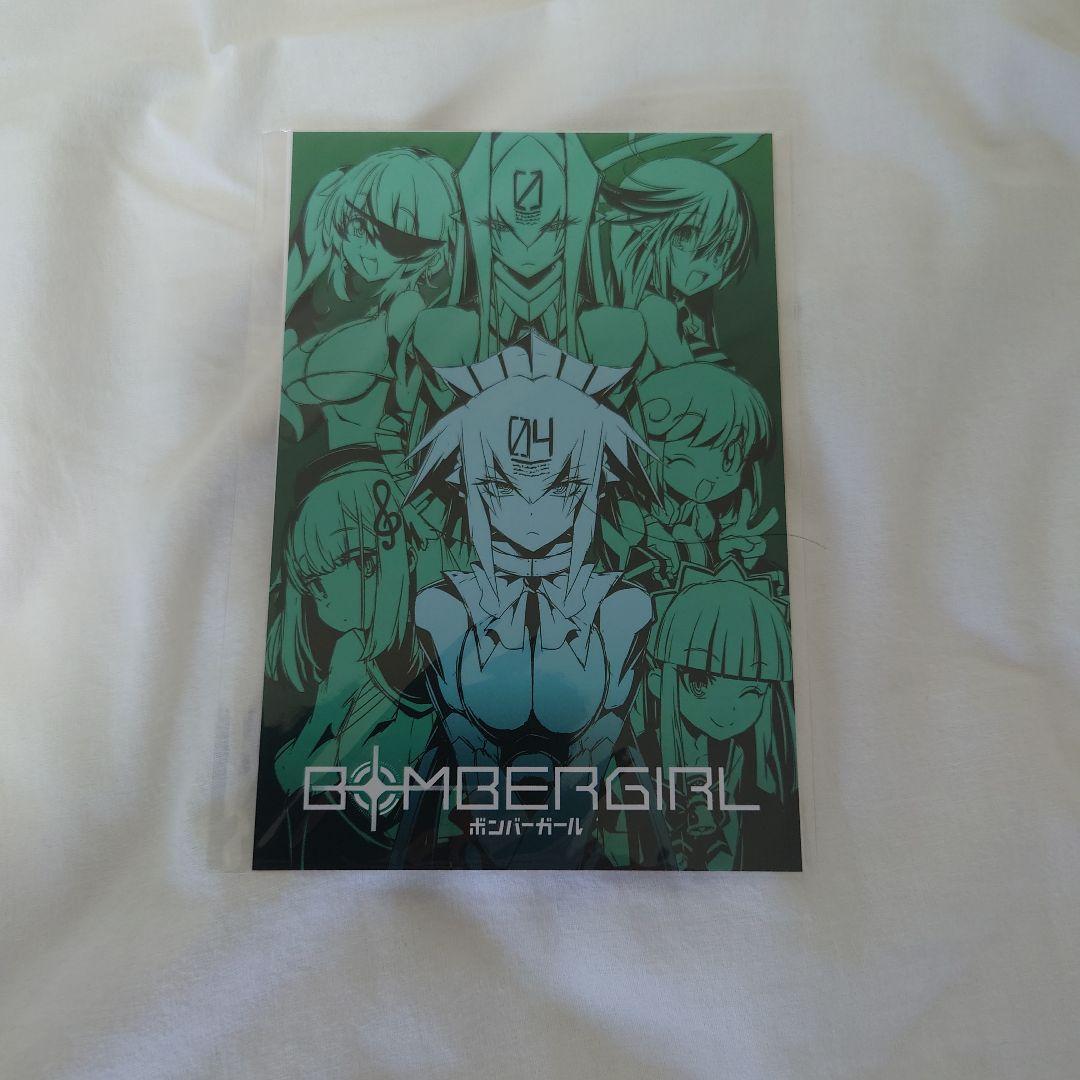 

[USED] Bomber Girl Official Art Book Shooter Postcard