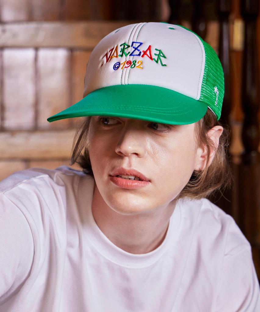 Bajal Palm Tree Logo Ordinary Mesh Cap Green