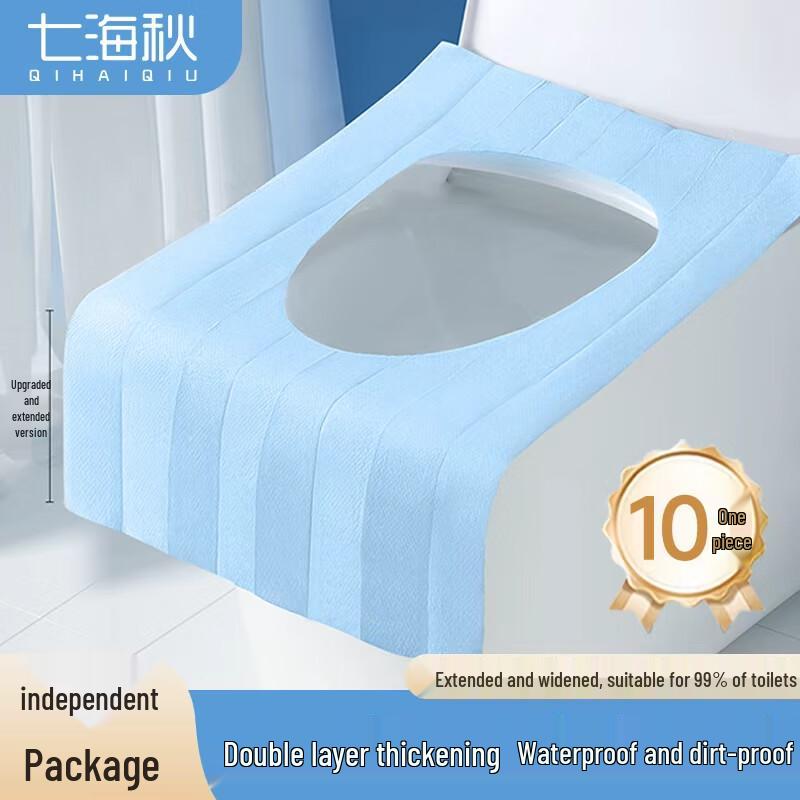 Portable Disposable Toilet Seat Covers
