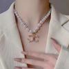 Sweater Chain Spring New Small Fragrant Wind Pearl Necklace Women's Double C Necklace Internet Celebrity Accessories Fashion Trend Collarbone Chain