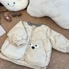2025 Spring & Autumn Baby Cotton-Padded Jacket - Boys' & Girls' Korean Style Coat