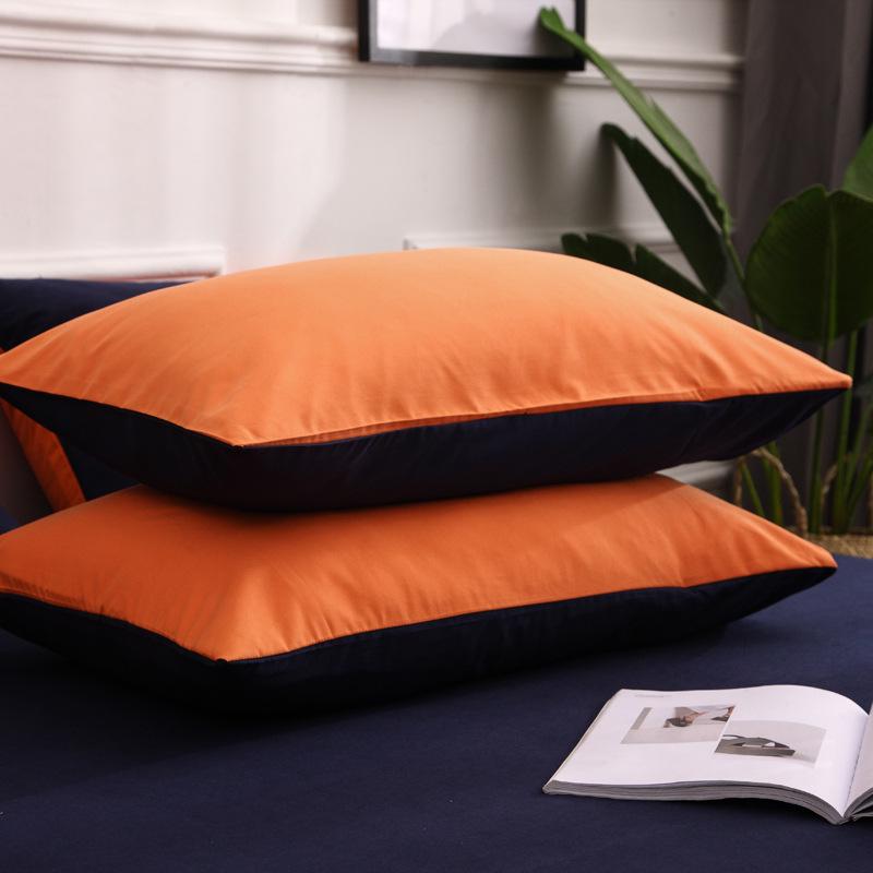 Nordic Simple Solid Color Pillowcase Set - 47x74cm (Pair)