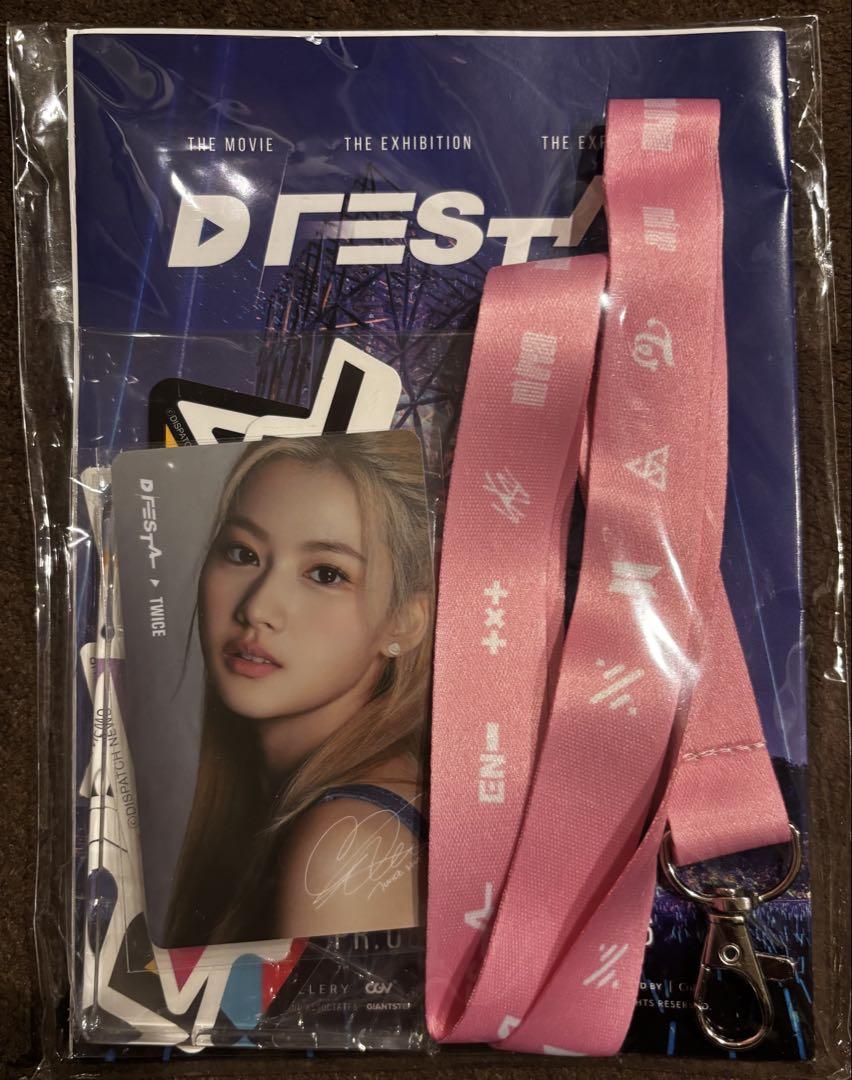 

[USED] TWICE Sana DFESTA admission bonus trading card Korean version rare!