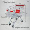 Handan 60L Galvanized Shopping Cart