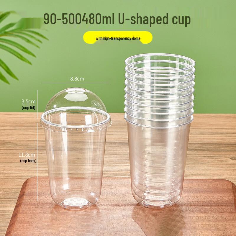 Disposable U-Shaped Milk Tea Cups with Dome Lids