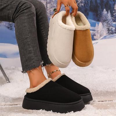 Women's Padded Lining Soft Thick Bottom Heightening Home Outdoor Thickened Warm Lightweight Comfortable One-step Cotton Shoes Snow Boots Slippers