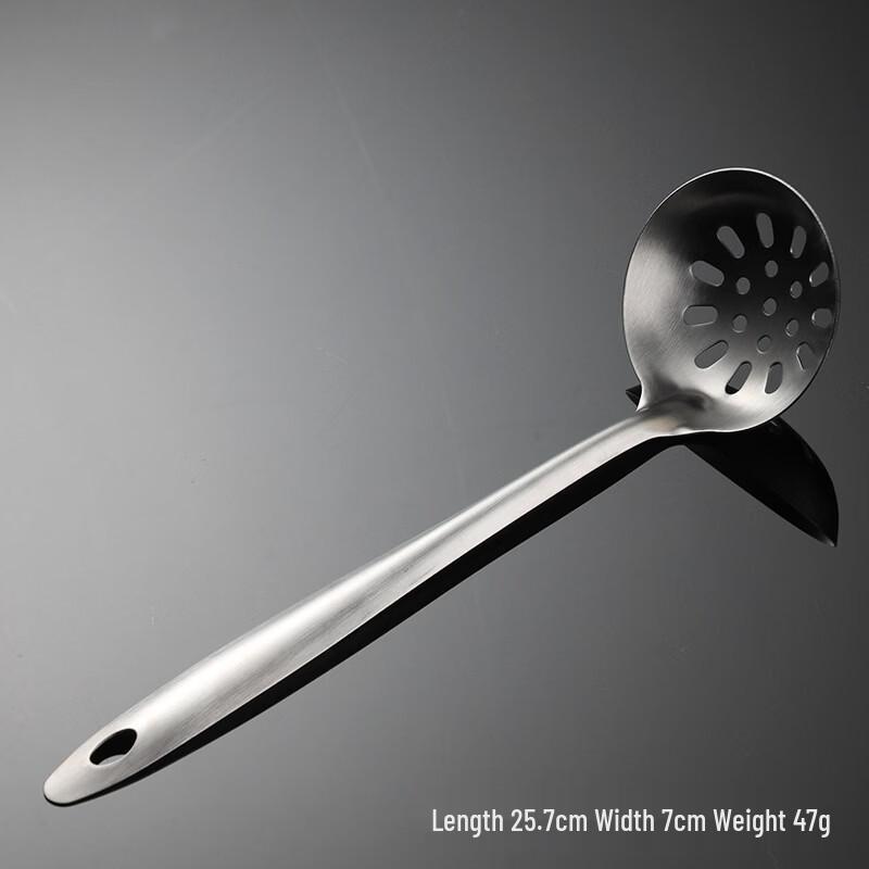 Qianxing 304 Stainless Steel Hot Pot Soup & Slotted Spoon Set