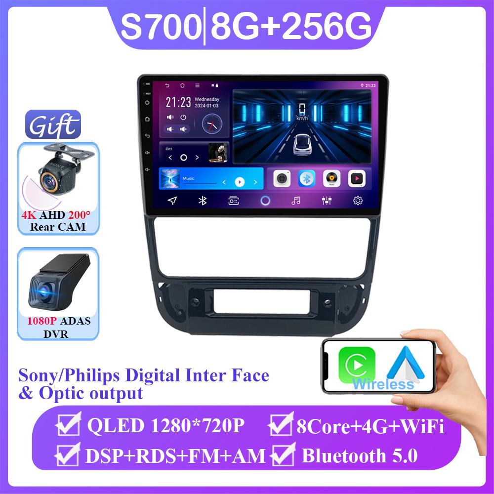 Android14 For Peugeot 406 1995 - 2005 Auto Car Radio Multimedia Automotivo Bluetooth GPS Display Camera Screen Autoradio Carplay