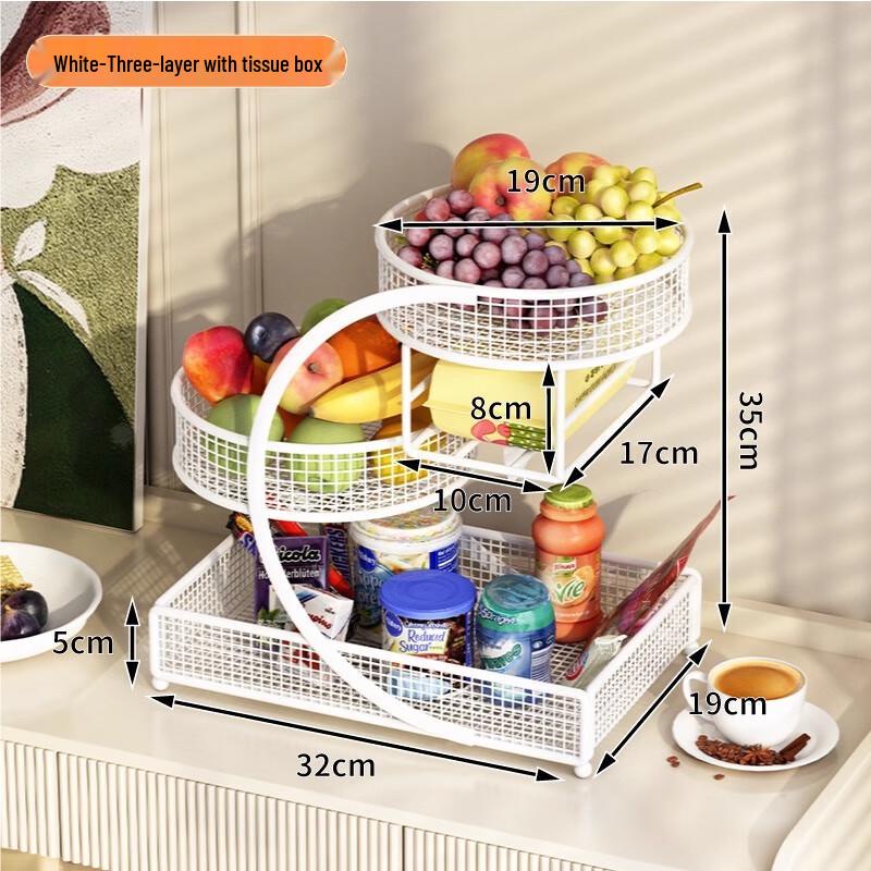 Decorative Multi-layer Fruit and Snack Plate
