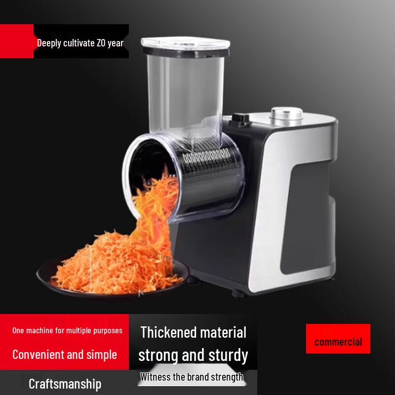 Yingbai Commercial Electric Vegetable Slicer & Shredder