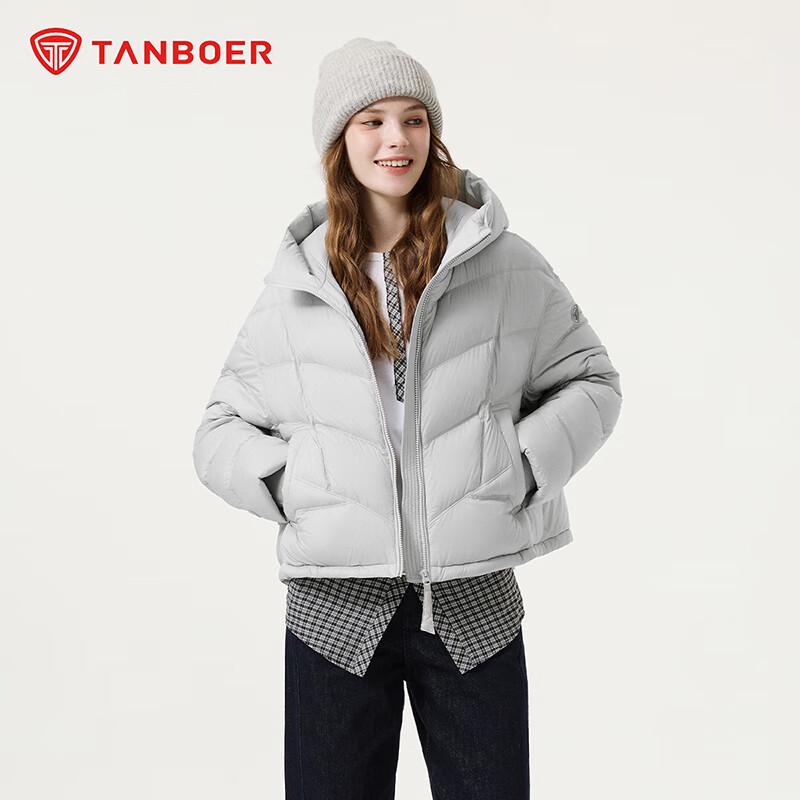 Tanboer Women's Short Hooded Puffy Down Jacket TB5330278D