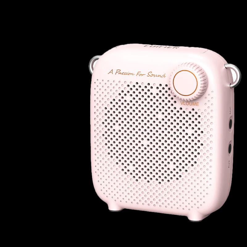 Edifier MF1 Portable Wireless Amplifier with Wired Microphone