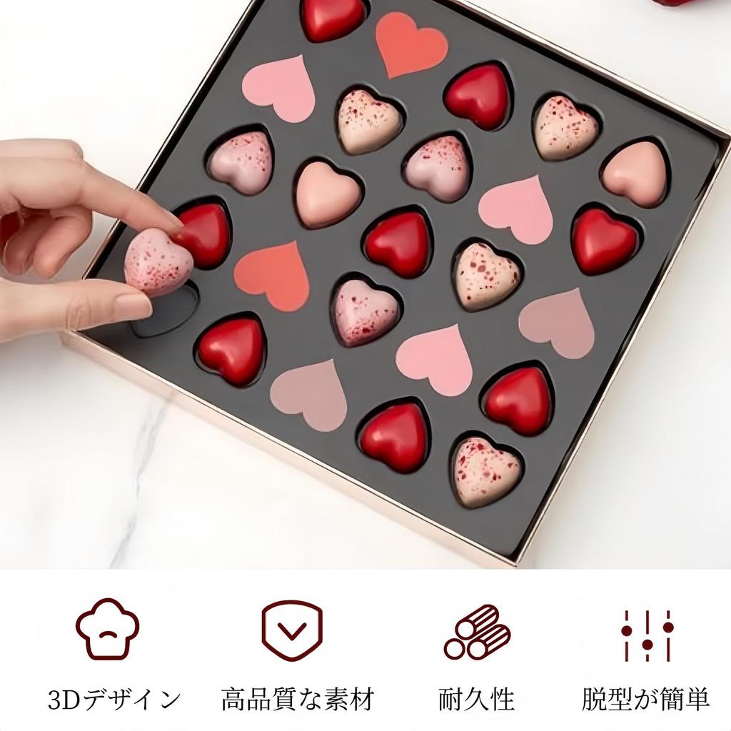 RuiChy Chocolate Mold, Heart-Shaped Chocolate Mold, 21 Cavities, 3D Clear Plastic Jelly Mold, Candy Mold, Bonbon Chocolate Mold, Mousse Mold, DIY,