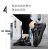 2025 neue Frühling Mesh Mode Laufschuhe Freizeitschuhe Paarschuhe atmungsaktiv und bequem Dad Schuhe trendige Herrenschuhe