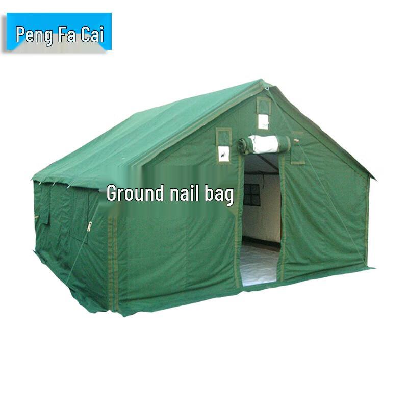 Type 98 Military Tent Accessories 1