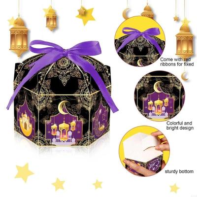 KX4B 24 Pièces Boîtes Cadeaux Ramadan Boîtes Garnières et Rubans d'Emballage Cadeau pour Fête de l'Aïd Boîtes à Friandises Sacs à Bonbons 17,5 x 12,7 x 8,9 cm