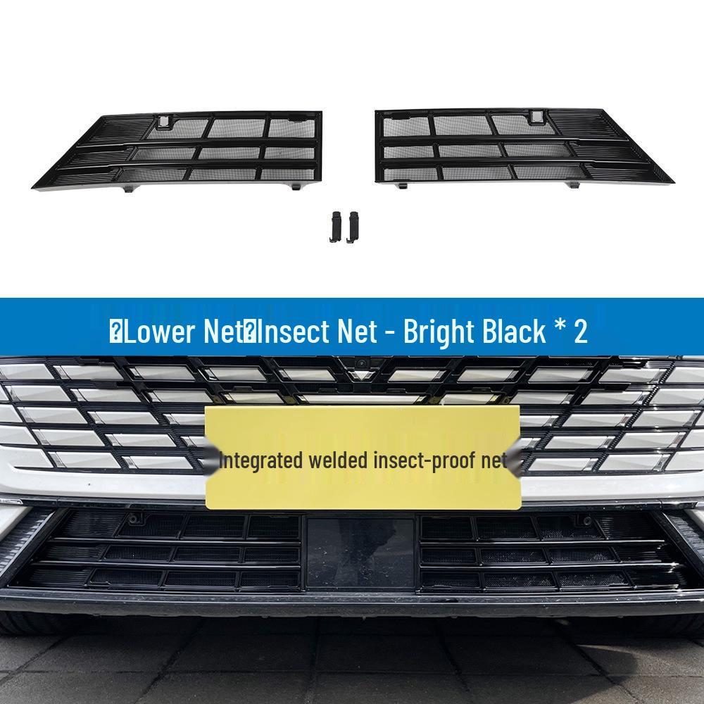 Changan EADO 4th Gen Anti-Insect Radiator Grille - Tool-Free Install