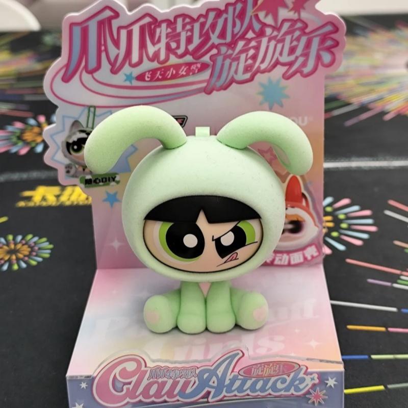 The Powerpuff Girls Face Changing Doll  Cartoon Doll Keychain  Anime Ornament Toy Birthday Gift