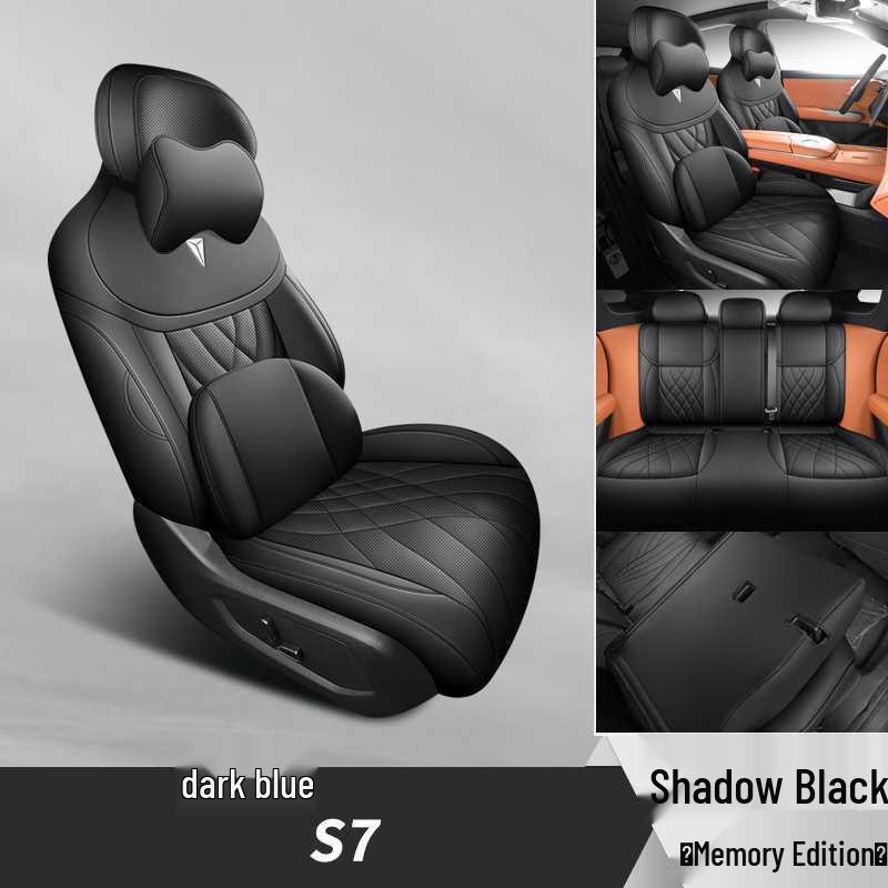 Changan Deep Blue S7 All-Season Universal Seat Covers & Cushions