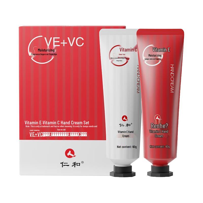 Walch Mid-Autumn Selected Gift Set