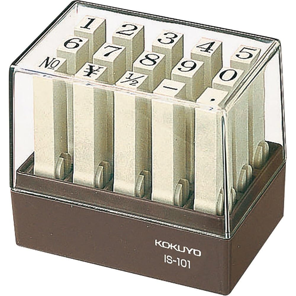 Kokuyo IS-101 Carimbo Infinito Conjunto de Números Tipo Mincho 1