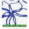 Football Bumper Net Bag Football Kicking Trainer Training Net Bag Children and Adolescents Adult Football Training Aid