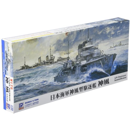 Pit Road 1/700 Japanese Navy Kamikaze-class Destroyer Kamikaze [Full Hull Model + Midget Submarine Kairyu]