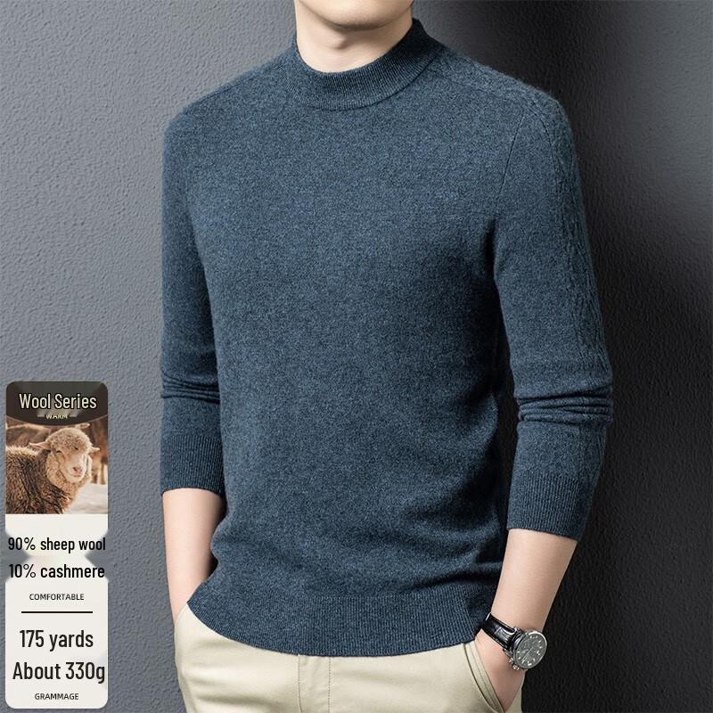 

Men s Solid Half-High Collar Wool Blend Pullover Sweater M