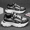 Hong Kong Style Dad Shoes Men's Summer Breathable 2024 New Mesh Sports Shoes Teenagers Heightening Platform Casual Trendy Shoes