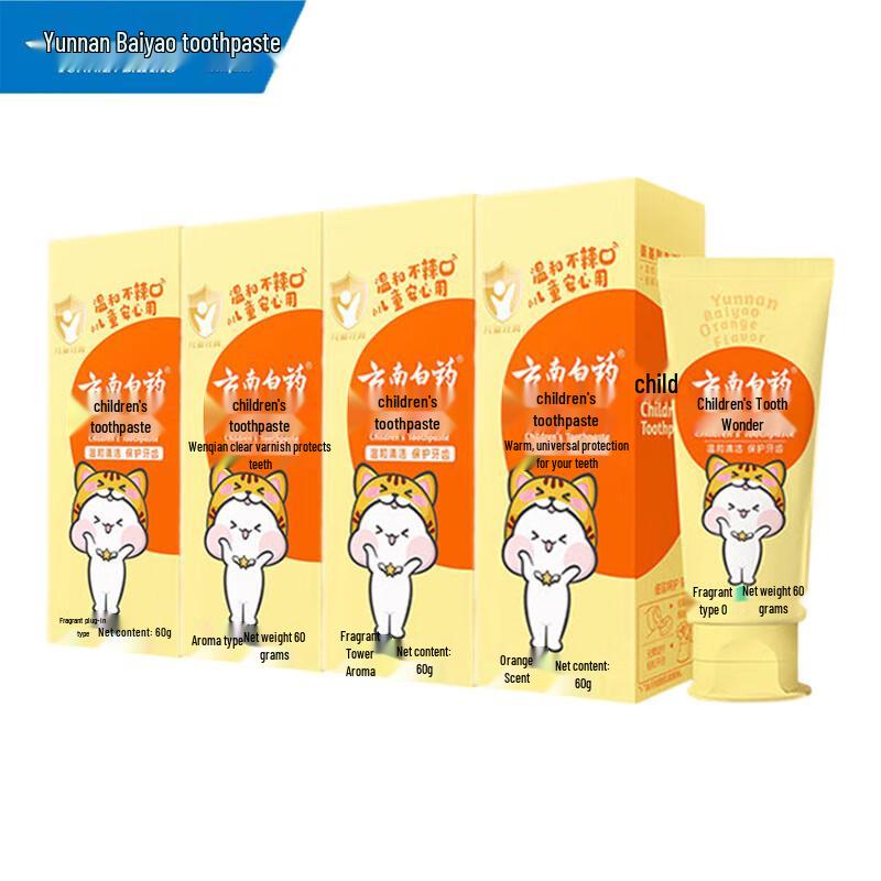 Yunnan Baiyao Orange Probiotic Kinderzahnpasta