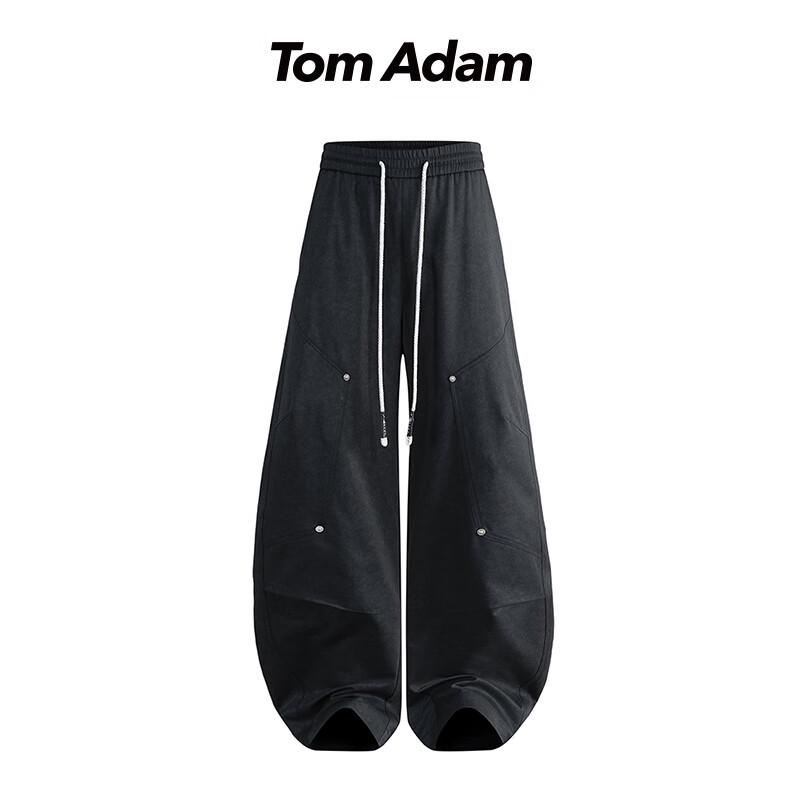 

TOM ADAM Men s Loose Fit Rivet Workwear Pants 7XL